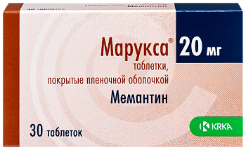 Марукса табл. п.п.о. 20 мг № 30