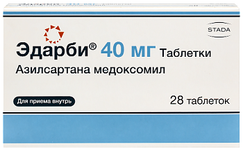 Эдарби табл. 40 мг № 28