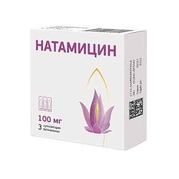 Натамицин супп. ваг. 100 мг № 3