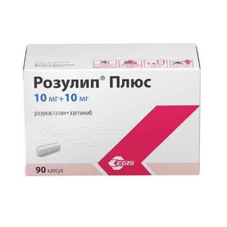 Розулип Плюс капс. 10+10 мг № 90