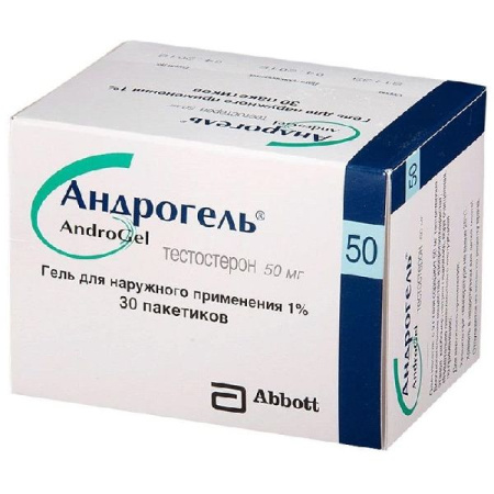 Андрогель гель для нар. прим. 10 мг/г 5 г № 30