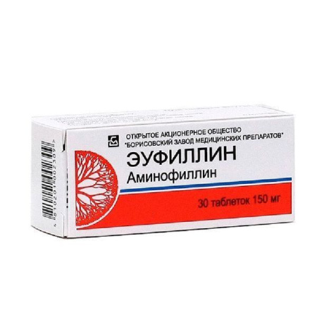 Эуфиллин табл. 150 мг № 30