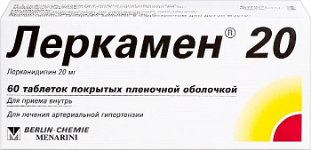 Леркамен 20 табл. п.п.о. 20 мг № 60