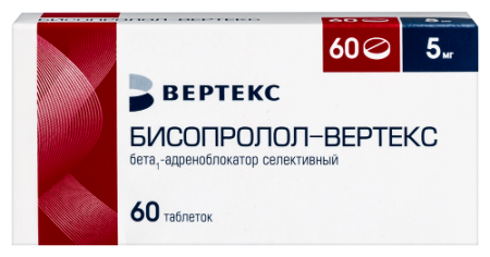 Бисопролол-Вертекс табл. п.п.о. 5 мг № 60