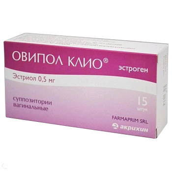 Овипол Клио супп. ваг. 0.5 мг № 15