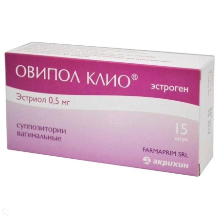 Овипол Клио супп. ваг. 0.5 мг № 15