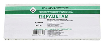 Пирацетам р-р в/в введ. 200 мг/мл 5 мл № 10