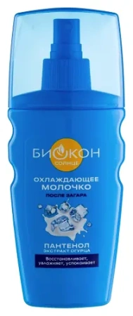 Биокон молочко охлаждающее после загара 160 мл