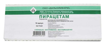 Пирацетам р-р в/в введ. 200 мг/мл 5 мл № 10