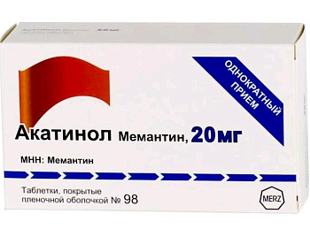 Акатинол Мемантин табл. п.п.о. 20 мг № 98