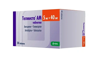 Телмиста АМ табл. 5 мг+40 мг № 84