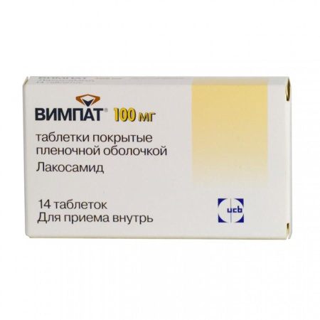 Вимпат табл. п.п.о. 100 мг № 14