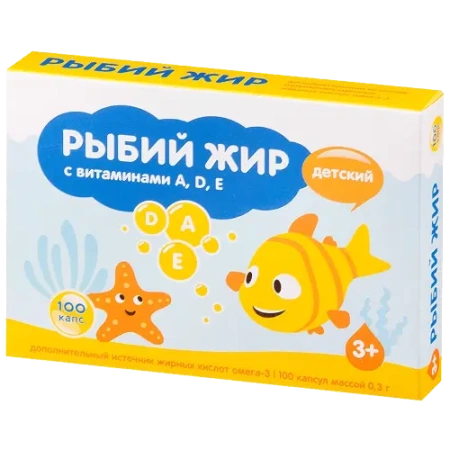 Рыбий жир детский с витаминами А, D, Е капс. 300 мг № 100 БАД