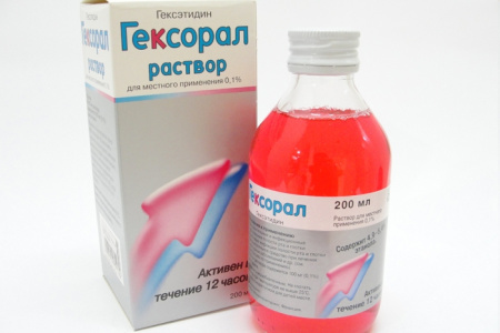 Гексорал р-р для местн. прим. 0.1 % 200 мл
