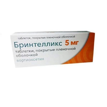 Бринтелликс табл. п.п.о. 5 мг № 28