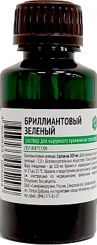 Бриллиантовый зеленый р-р для нар. прим. спирт. 1 % 10 мл