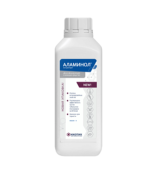 ДС Аламинол 1л