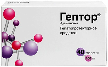 Гептор табл. кш/раств. п.п.о. 400 мг № 40
