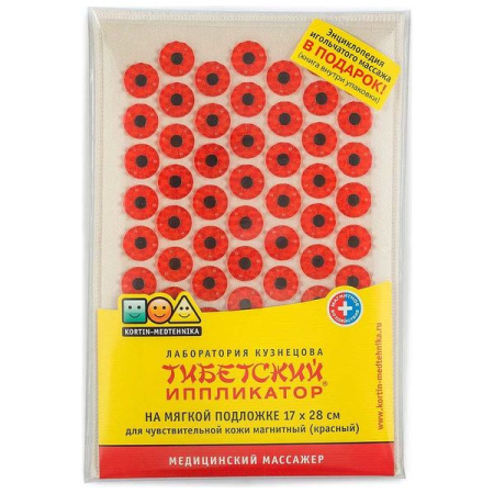 Массажер мед. Тибетский аппликатор магнитный на мягк подложке красный 17х28 см