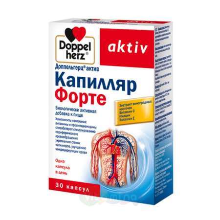 Доппельгерц Актив Капилляр форте капс. 560 мг № 30 БАД