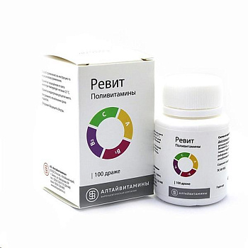 Ревит драже № 100