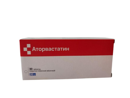 Аторвастатин табл. п.п.о. 20 мг № 30