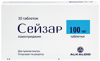 Сейзар табл. 100 мг № 30