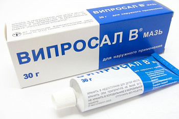 Випросал В мазь для нар. прим. 75 г