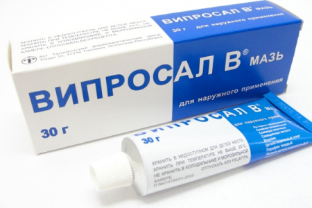 Випросал В мазь для нар. прим. 75 г