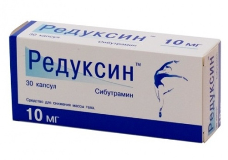 Редуксин капс. 10 мг + 158.5 мг № 30