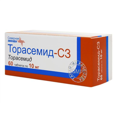 Торасемид-СЗ табл. 10 мг № 60
