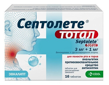 Септолете тотал табл. для расс. 3 мг+1 мг № 16 эвкалипт