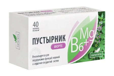 Пустырник форте с вит. В6 и Mg Натуралис табл. 500 мг № 40 БАД