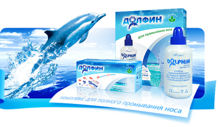 Долфин устройство д/промыв. носа и горла 120 мл + ср-во д/промыв. 1.0 № 30 детский
