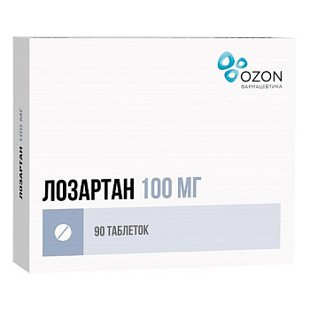 Лозартан табл. п.п.о. 100 мг № 90