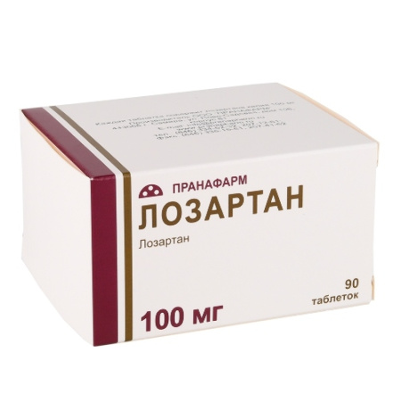 Лозартан табл. п.п.о. 100 мг № 90