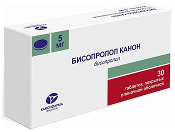 Бисопролол Канон табл. п.п.о. 5 мг № 30