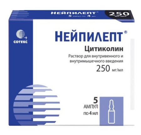 Нейпилепт р-р в/в и в/м введ. 250 мг/мл 4 мл № 5