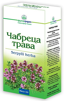 Чабреца трава 50 г