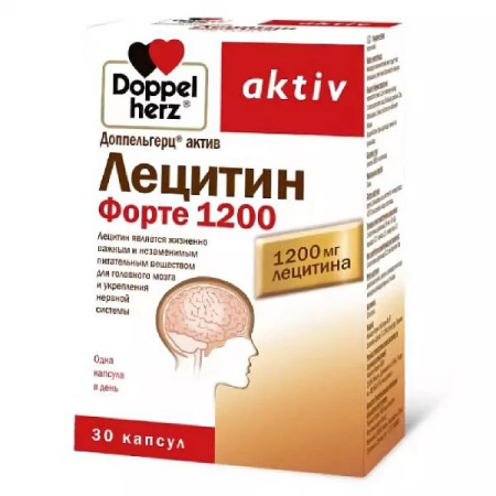Доппельгерц Актив Лецитин форте 1200 капс. 1865 мг № 30 БАД