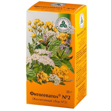 Желчегонный сбор № 2 Фитогепатол 35 г