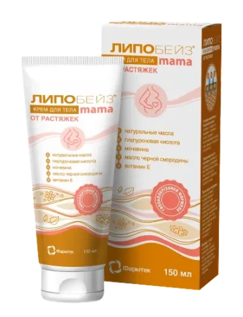 Крем Липобейз мама для тела от растяжек 150 мл