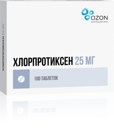 Хлорпротиксен табл. п.п.о. 25 мг № 100
