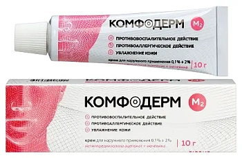 Комфодерм М2 крем для нар. прим. 0.1%+2% 10 г 