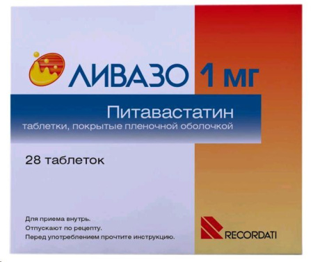 Ливазо табл. п.п.о. 1 мг № 28