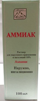 Аммиак р-р для нар. прим. и инг. 10 % 100 мл