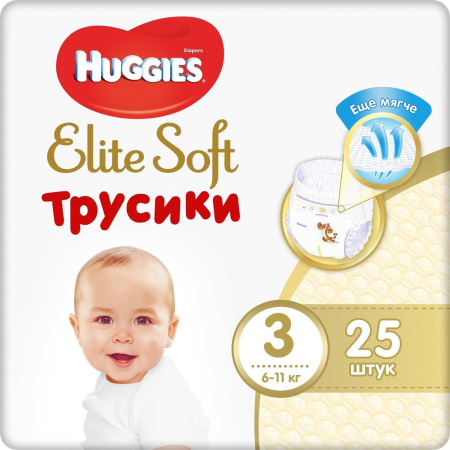 Подгузники Хаггис-3 элит софт 6-11 кг № 25