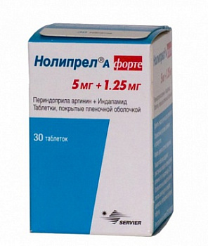 Нолипрел А форте табл. п.п.о. 1.25 мг+5 мг № 30