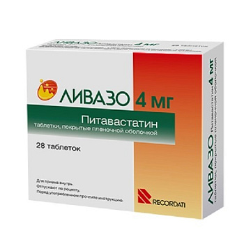Ливазо табл. п.п.о. 4 мг № 28