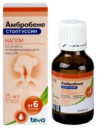Амбробене Стоптуссин капли для приема внутрь 4 мг+100 мг/мл 25 мл